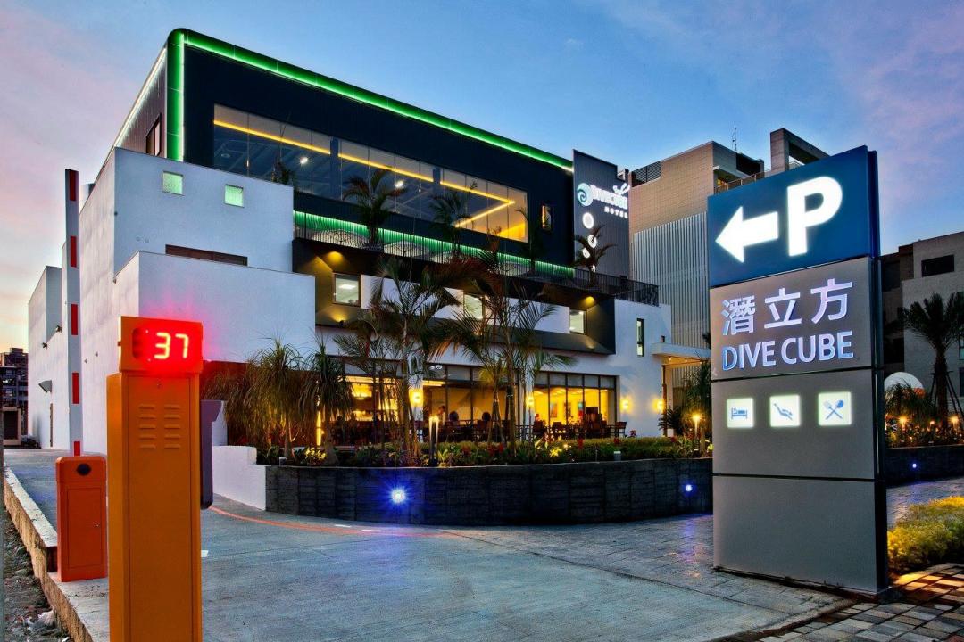 Dive+ Dive Center Selection