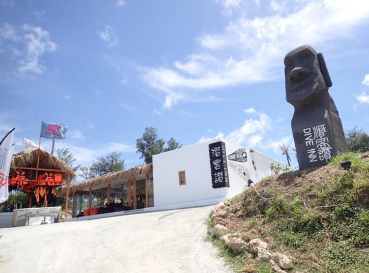 Dive+ Dive Center Selection